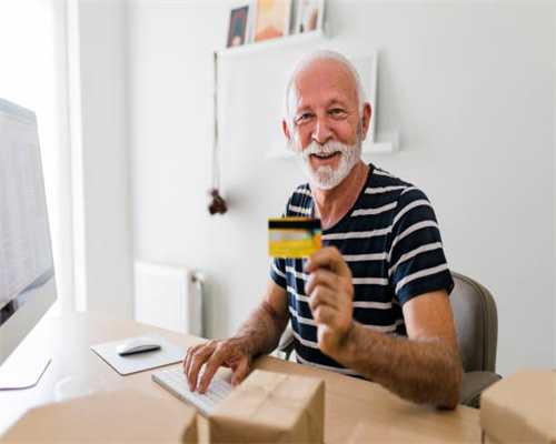 日本建筑公司大胆构想：在东京建70层木质摩天楼！